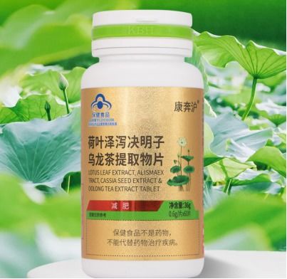 增強(qiáng)自身免疫力，康奔滬保健食品的功臣之路與工藝品代理銷售的結(jié)合