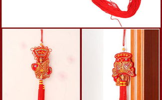 高檔汽車掛件香包 絨布刺繡與亮片工藝的完美結(jié)合