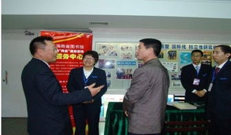 海南省圖書館為兩會提供信息咨詢服務 精準助力決策，智慧賦能發(fā)展