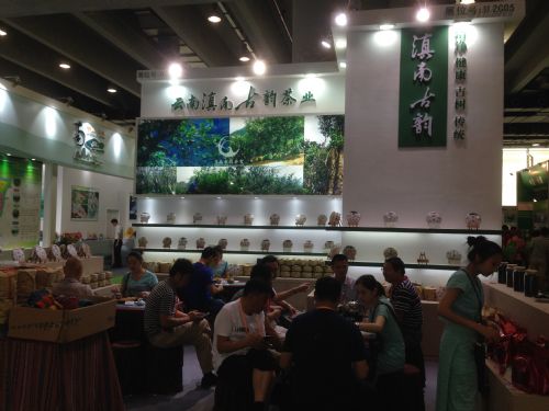 2018進(jìn)口高端茶展覽會(huì) 全球茶香匯聚，品鑒與商機(jī)并進(jìn)
